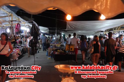 panhgyri 2012 IMG 6795