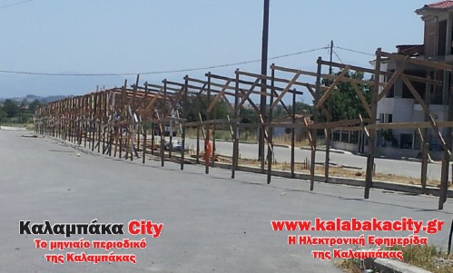 panhgyris kalabakas2 2012