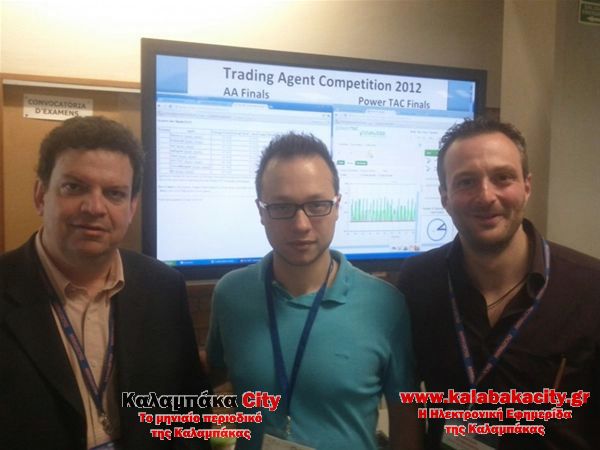 stavrogiannis lamb l