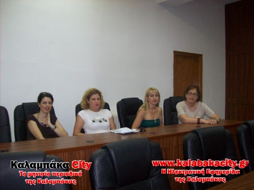 vivliothiki kalabakacity2