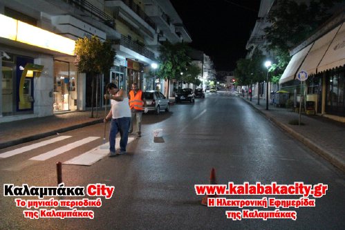 diagramiseis IMG 0555