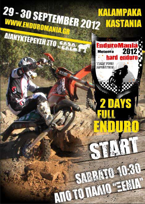 enduromania2012 l