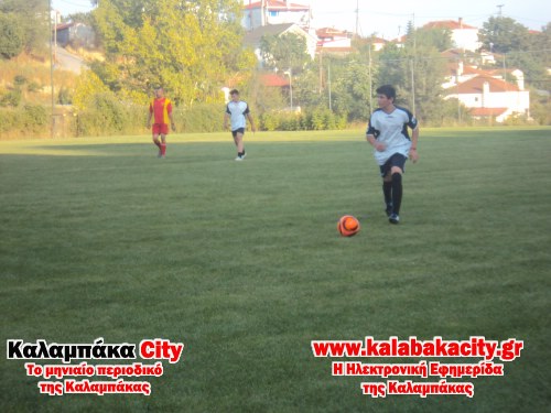 skepari kypello DSC07174