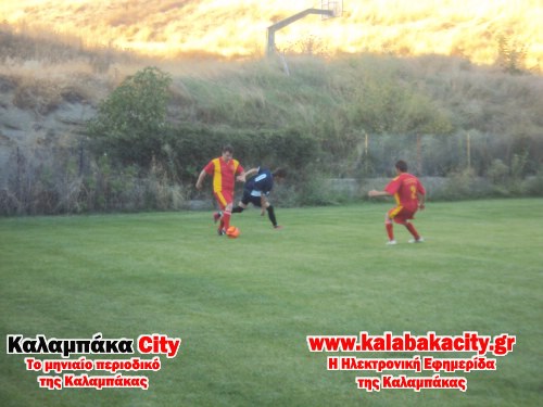 skepari kypello DSC07178