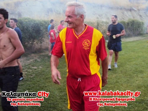 skepari kypello DSC07235