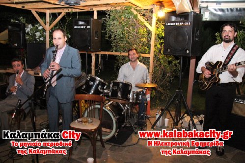 ydragogeio park IMG 3750