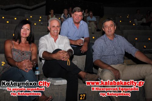 zabetas epi IMG 0857