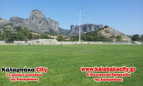 as meteora 20120905 145800