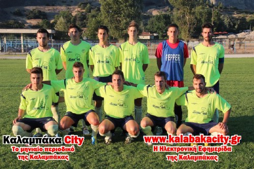 as tournoua IMG 4983