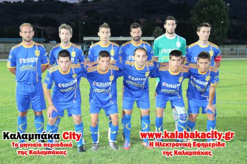 as tournoua IMG 5204