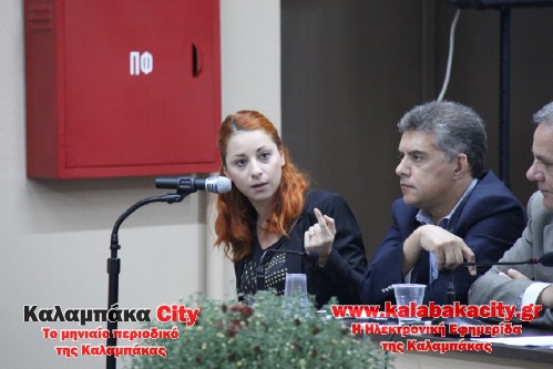 dimiko symb IMG 9090