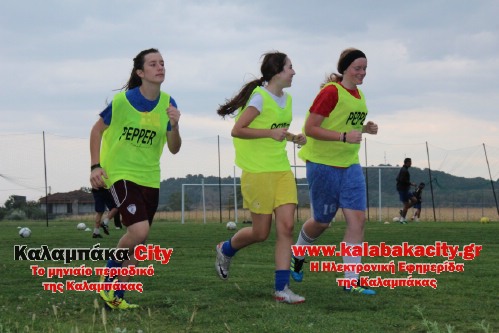 gynaikeia omada IMG 7051