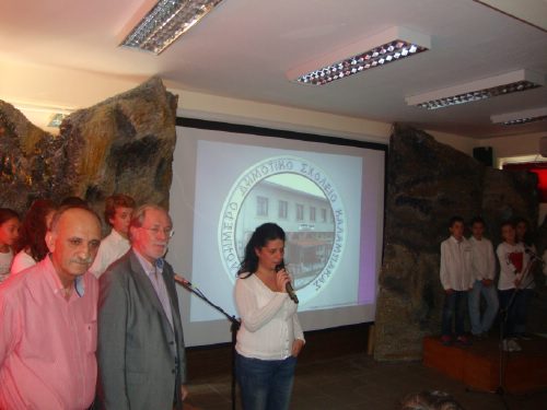 3o dimotiko DSC06218