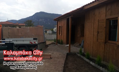 5o dim sx 20121016 140334