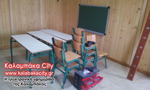 5o dim sx 20121016 140706