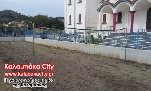 5o dim sx 20121016 140825