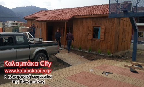 5o dim sx 20121016 140933