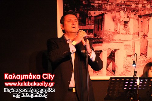 kalabaka pyrp IMG 4282