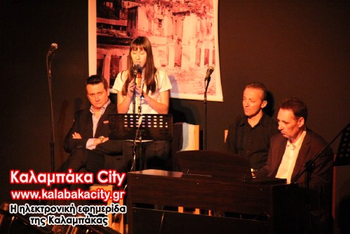 kalabaka pyrp IMG 4297