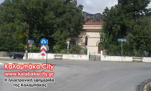 pinakides 20121015 142333