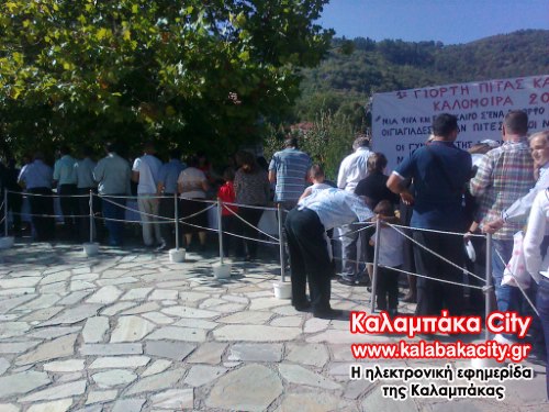 pita kal morelaki161