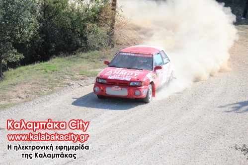 rally IMG 0594