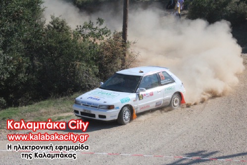 rally IMG 0599