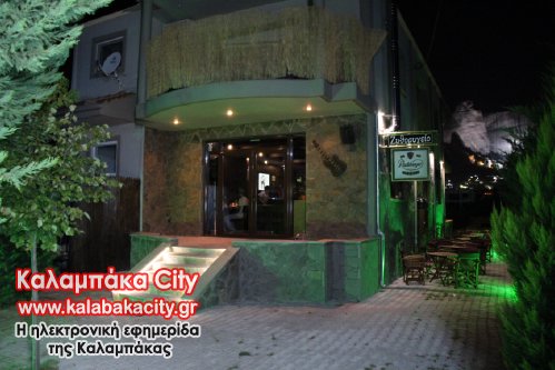 zythoryxeio IMG 2123