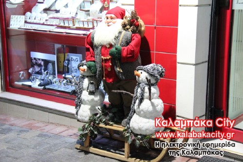 aivasilis tsikelisIMG 9947