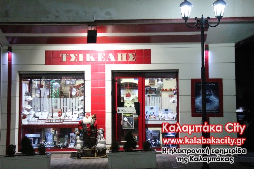 aivasilis tsikelisIMG 9978