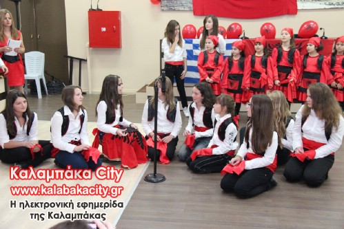 Καλαμπάκα - Γιορτάστηκε η Επέτειος Απελευθέρωση της Αλβανίας σε ειδική εκδήλωση