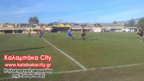 as meteora IMG-20121111-WA0001