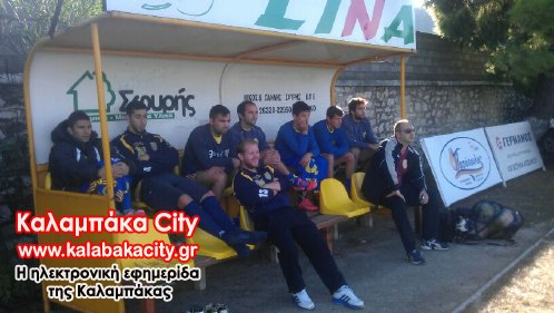 as meteora IMG-20121111-WA0002