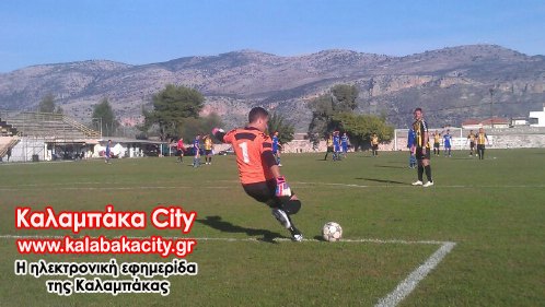 as meteora IMG-20121111-WA0005