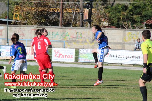 gyn as meteora IMG 6530