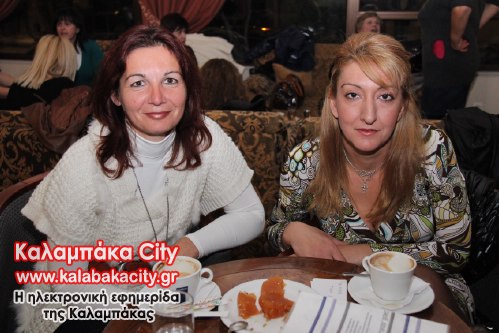 Απογευματινό από τον Σύλλογο Γονέων και Κηδεμόνων του Δημοτικού Σχολείου Καστρακίου