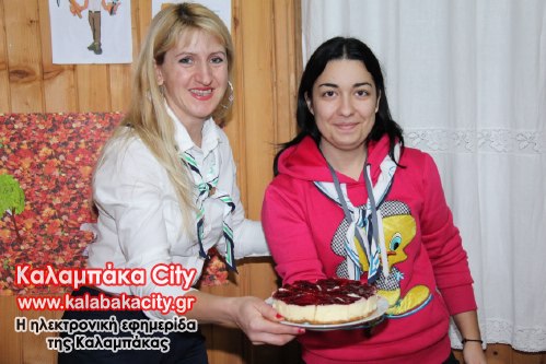 seo kalabaka IMG 7629