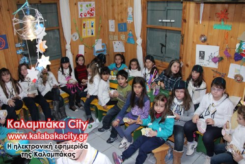 seo kalabaka IMG 7633