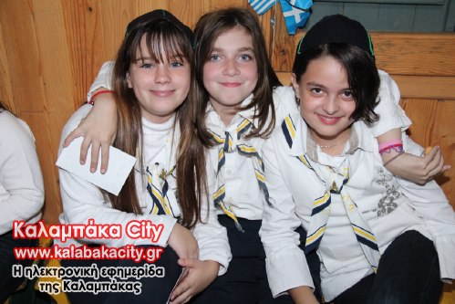 seo kalabaka IMG 7637