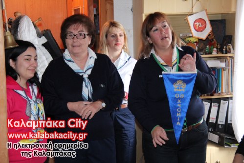 seo kalabaka IMG 7658