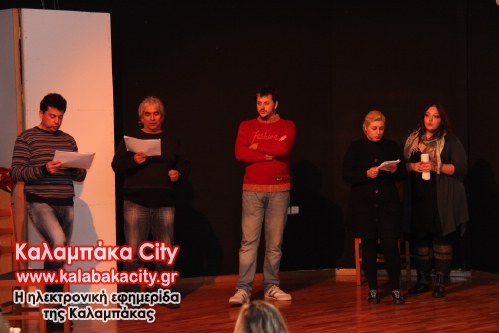 theatriko erg IMG 7537