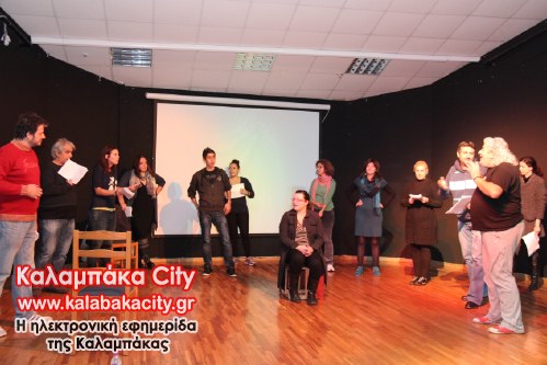 theatriko erg IMG 7576