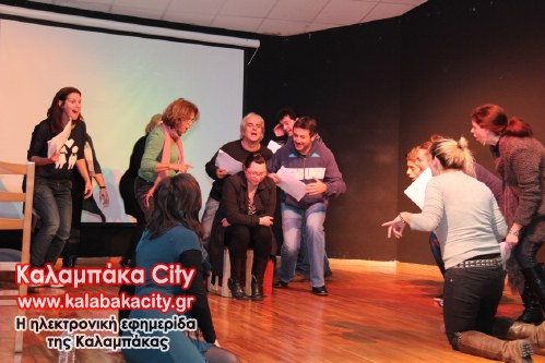 theatriko erg IMG 7599