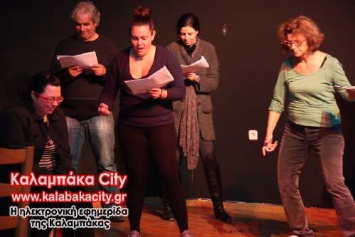 theatriko erg IMG 7617