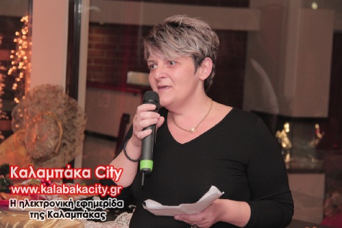 2o dimotiko IMG 3191