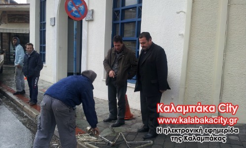 asteri 20121203 144753.jpg