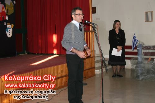 b dimitriskalcity 001