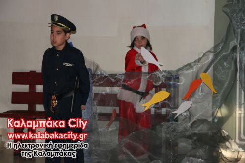 b dimitriskalcity 020