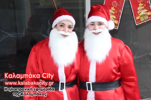 christmas emp s IMG 0028