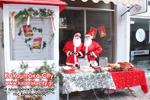 christmas emp s IMG 0029